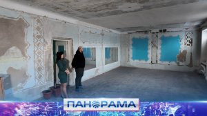 Строители Севера в деле! Детский сад №127 в Макеевке ждёт капремонт