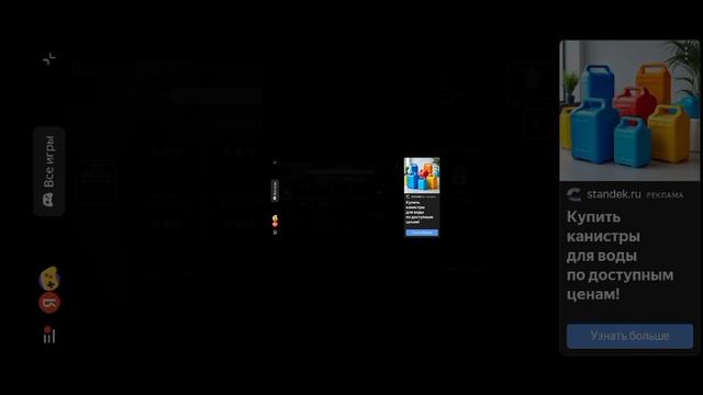 ИГРАЕМ В ФНАФ 6 КОМНАТА СПАСЕНИЯ!!! ЗАПИСЫВАЮ РЕАКЦИЙ!!! И ЕЩË ИГРАЕМ ЗА СПРИНГТРАПА!!! ЯНДЕКС