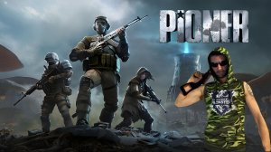 PIONER всему ПРИМЕР - Первый запуск и ВПЕЧАТЛЕНИЯ