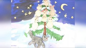 Дело было в январе