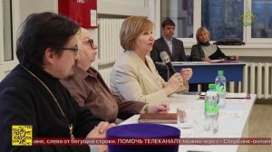 В столице Чувашии состоялись Рождественские чтения