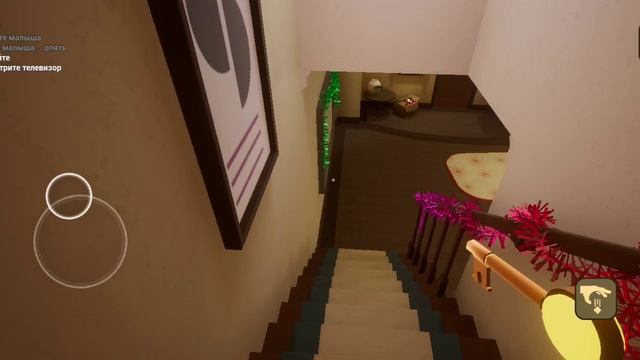 тутор на прохождение 