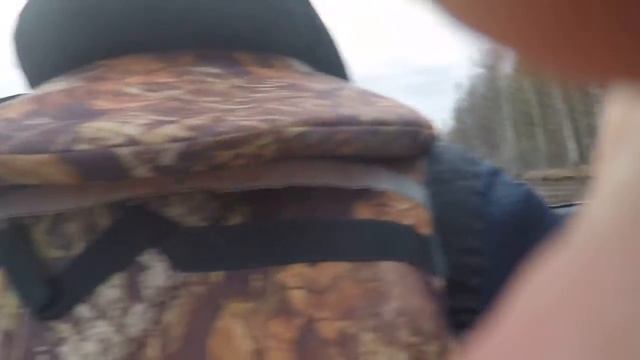 Начало пути смотреть онлайн