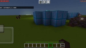 игра в кальмара в майнкрафт