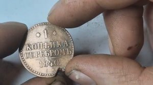 ЧИСТКА МОНЕТ КАРАНДАШАМИ ЭТО ПОТРЯСАЮЩЕ