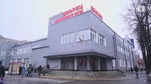 В Ярославле обновили фасад Дворца молодежи