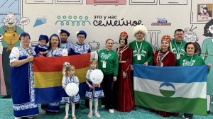 В финал Всероссийского конкурса "Это у нас семейное" прошли три семьи из Кабардино-Балкарии