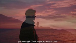 Испытай меня Боже