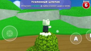 супер мишка смехота 🤣🤣🤣🤣🤣🤣🤣🤣