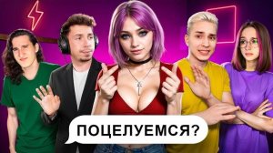 АЛЬТУШКА СОБЛАЗЬНЯЕТ ЮТУБЕРОВ в Майнкрафт