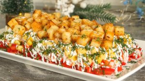 🎄Безумно ВКУСНЫЙ и КРАСИВЫЙ Салат "КОРРИДА" на праздничный стол | Очень вкусно