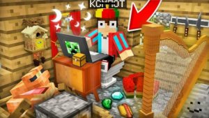 ВСЁ ПОМЕНЯЛОСЬ ВНУТРИ МОЕГО ДОМА ПОКА Я СПАЛ В МАЙНКРАФТ | Компот... m.youtube.com › watch