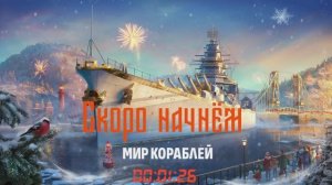 Бороздю морские просторы. Выполняю компании . Развлекаюсь как могу.