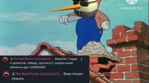 Мне пофиг на вас хейтеры!!🤬