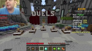 МАЙНКРАФТ АПАЕМ 500 ПОБЕД