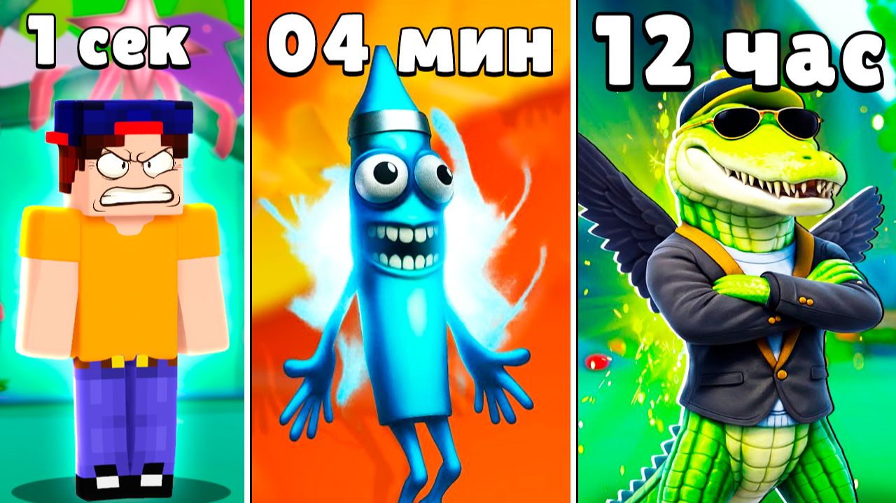 БЕСПЛАТНАЯ СЕКРЕТКА для ВСЕХ в ЭВОЛЮЦИИ БРЕЙНРОТ в РОБЛОКС! или нет?