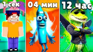 БЕСПЛАТНАЯ СЕКРЕТКА для ВСЕХ в ЭВОЛЮЦИИ БРЕЙНРОТ в РОБЛОКС! или нет?