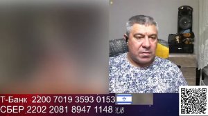 В гостях у Турка (В Одном Строю )