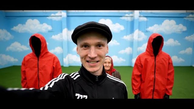 Игра в гопника