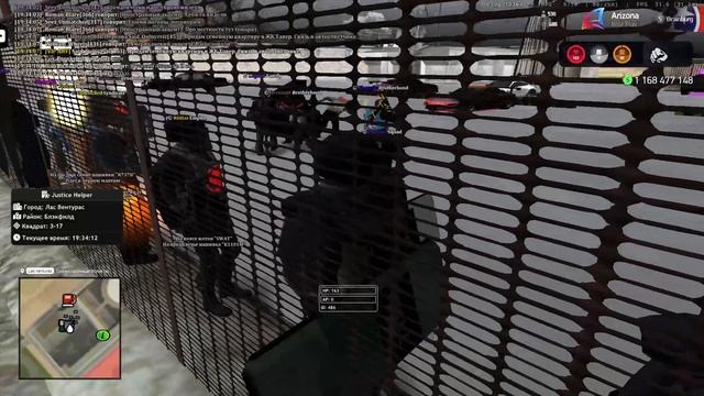 2025-12-18 19-27-05 смотреть онлайн