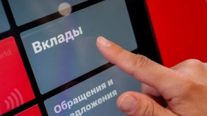 Минфин предложил увеличить страховое возмещение по отдельным видам вкладов
