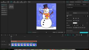 4.4 Новогоднее видео 3