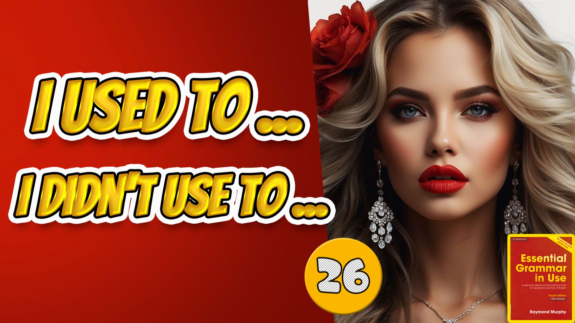 Тренажёр по "красному" Мёрфи#26/USED TO смотреть онлайн