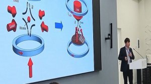 Семинар «Квантовые технологии: квантовая сенсорика»