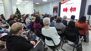 Бесплатный семинар для предпринимателей для легкого перехода на новый налоговый режим