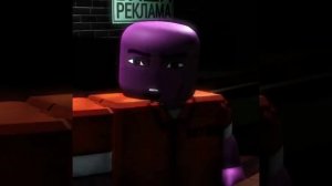 опа сенчоус