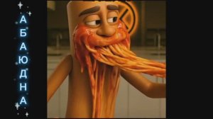 ТУНГ ТУНГ САХУР АСМР #видео #мультики #детям #детский#рутуб #мемы #круто