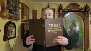 Алексей Борода (Плохой батюшка) про вычитку, экзорцизм и изгнание бесов