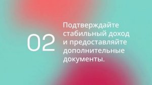 Автокредиты — реальные ставки и как снижать проценты 💳
