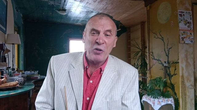 Колдун. Ром 15