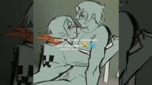 А че лололошка все время справа🐦🐦