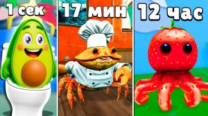 Что Если ЭВОЛЮЦИЯ БРЕЙНРОТ в РОБЛОКС ЗАБЕРЕТ ВСЕ МОИ РОБУКСЫ