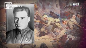 Крушение плана «Барбаросса»