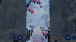 Цыганская песня душевная цитата 🫀….👤😢💔