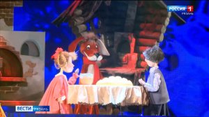 Рязанский театр кукол приглашает на новогоднюю сказку