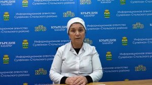 Сагъламвилин къуллугъда