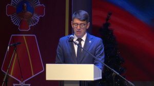 Итоги Года защитника Отечества