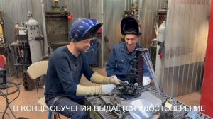 18-12-2025 Лодочный мотор, сварка.