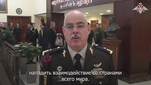 Военный атташе Мексики - "Мы обращаем большое внимание на оборонный сектор России", 18 декабря 2025
