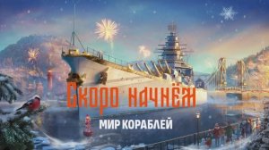 Бороздю морские просторы. Выполняю компании . Развлекаюсь как могу.