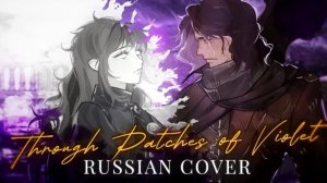 [Limbus company] patches of violet-RUS cover