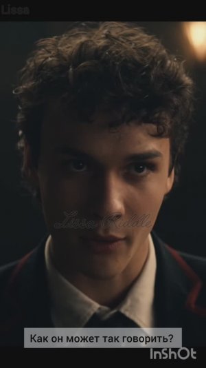 ФФ 'ОТВЕРГНУТЫЕ' 152 серия. т/и, Драко Малфой, Теодор Нотт, Том Лисса Реддл, Хогвартс.