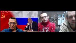 Эфир №117 от 15.12..2025г