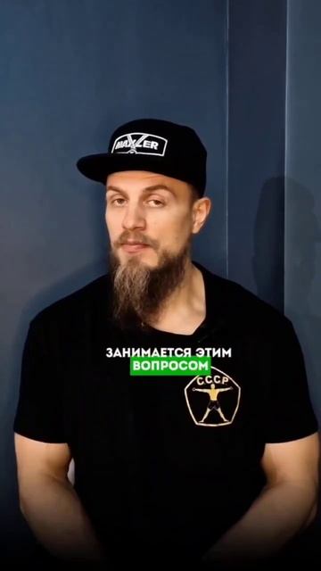 Новичку в тренажерном зале. Часть 7.