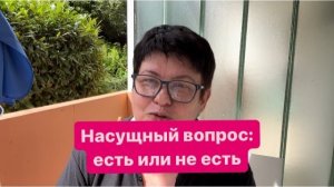 Доброе утро. Истории о дружбе.ответы на комментарии. #мысливслух #разговорподушам