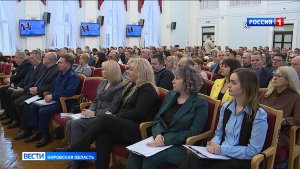 Александр Соколов поставил задачи главам муниципальных образований на 2026 год